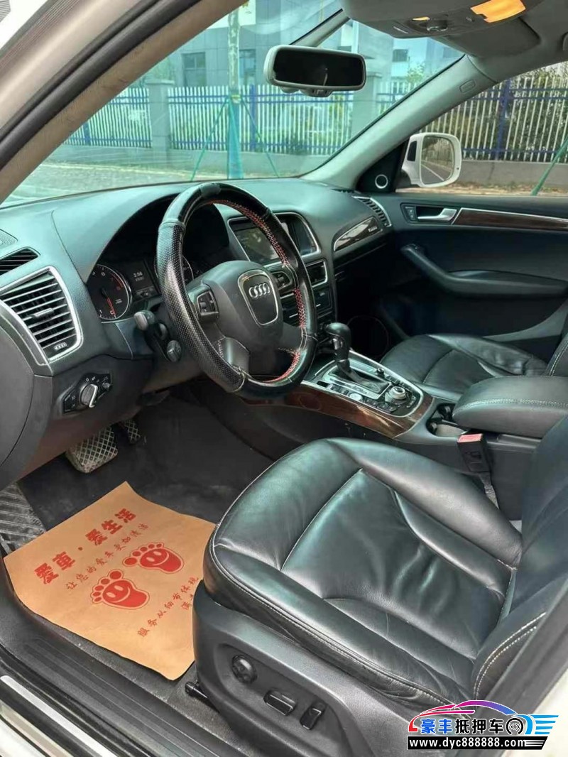 12年奥迪Q5轿车抵押车出售