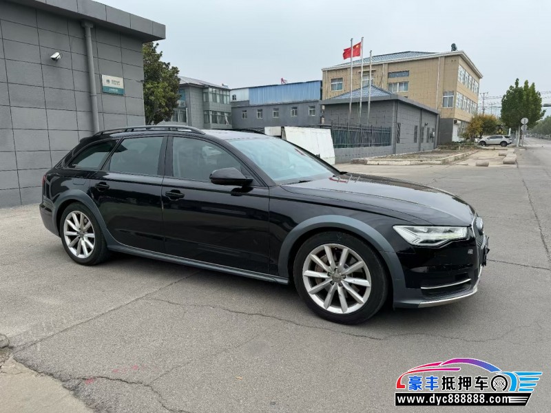19年奥迪A6L轿车抵押车出售