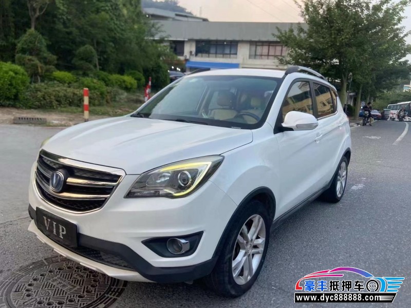 18年长安CS35轿车抵押车出售