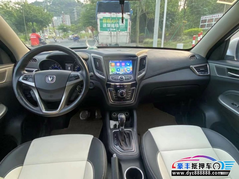 18年长安CS35轿车抵押车出售