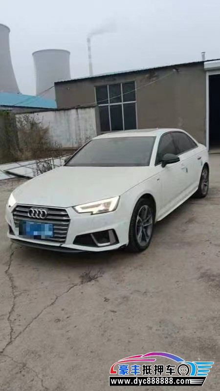 20年奥迪A4L轿车抵押车出售