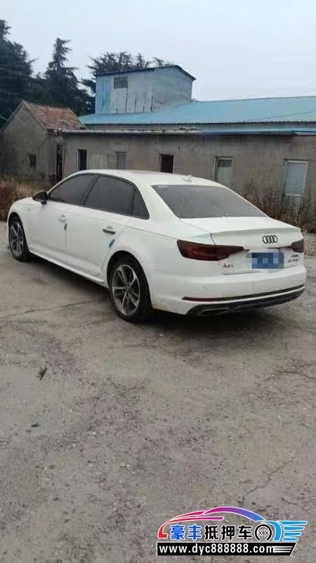 20年奥迪A4L轿车抵押车出售