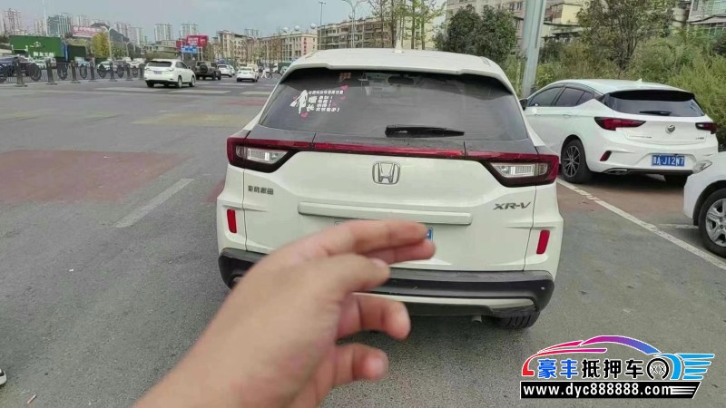20年本田XRV轿车抵押车出售