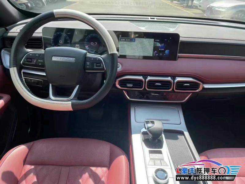 24年捷途X70轿车抵押车出售