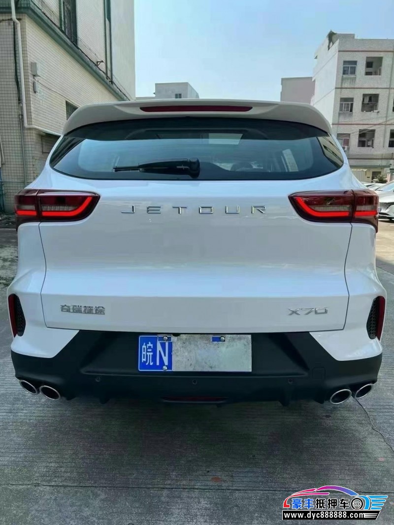 24年捷途X70轿车抵押车出售