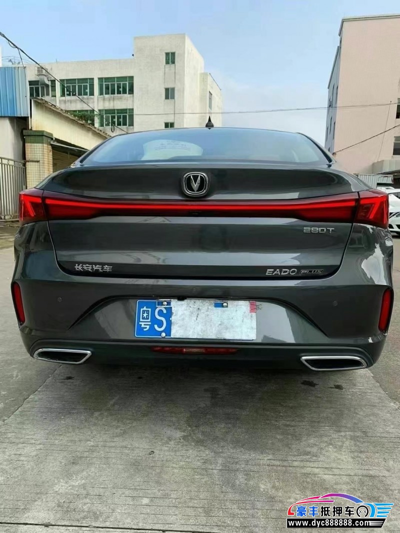 23年长安逸动轿车抵押车出售