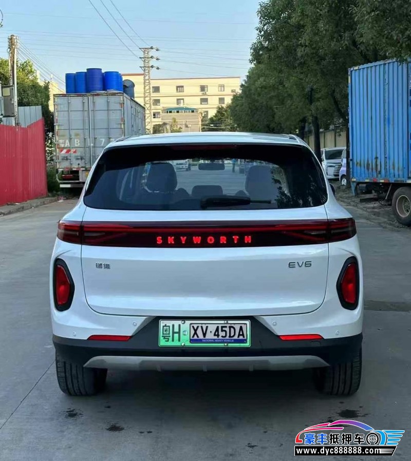 24年创维EV6轿车抵押车出售