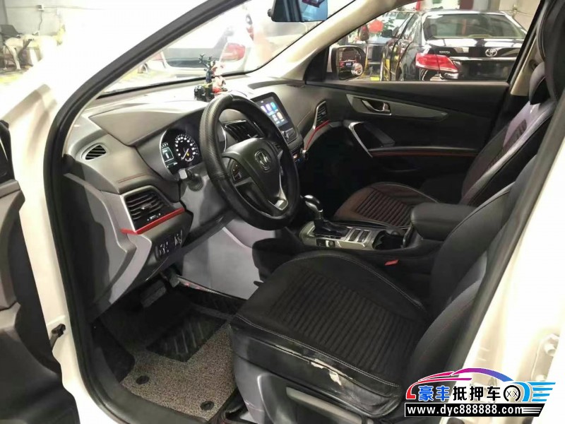 19年长安长安CS55轿车抵押车出售