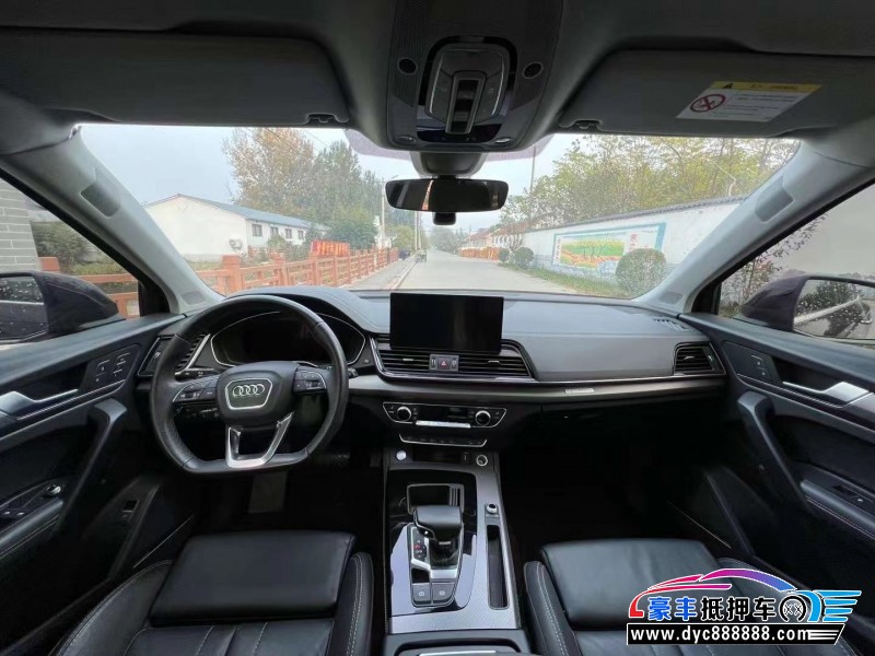 22年奥迪Q5轿车抵押车出售