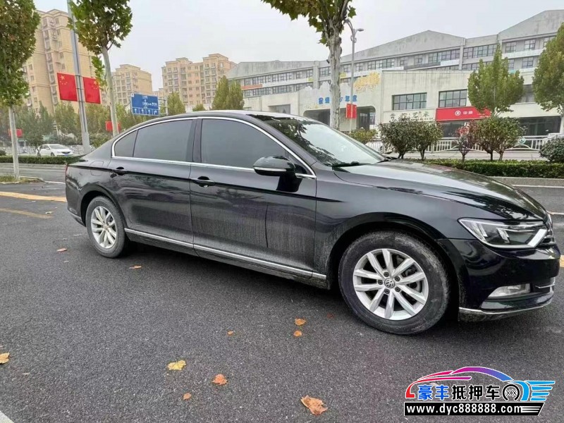 17年大众迈腾轿车抵押车出售