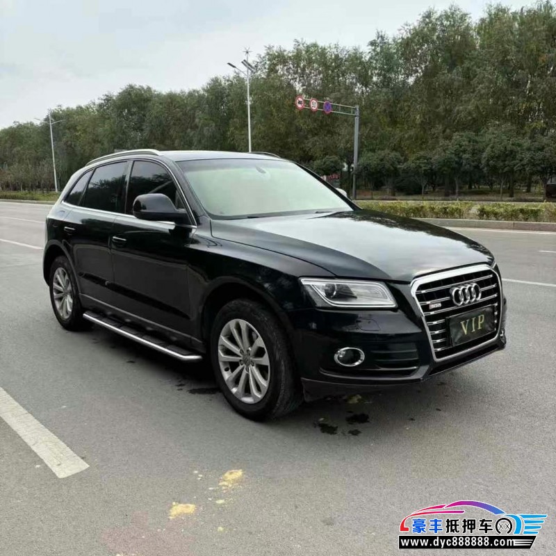 15年奥迪Q5SUV抵押车出售