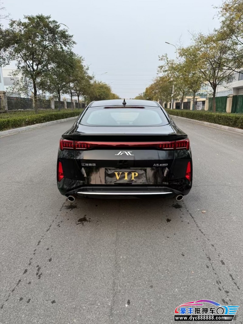 24年江淮思皓A5轿车抵押车出售
