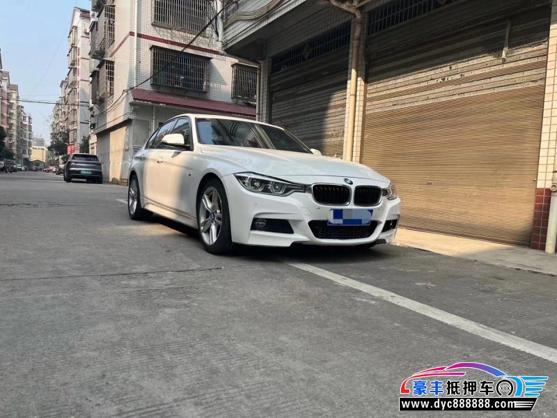 17年宝马3系轿车抵押车出售