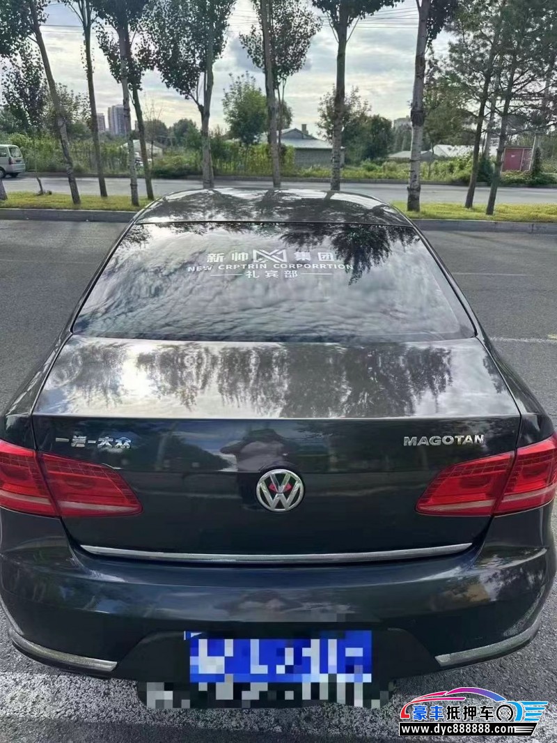 13年大众迈腾轿车抵押车出售