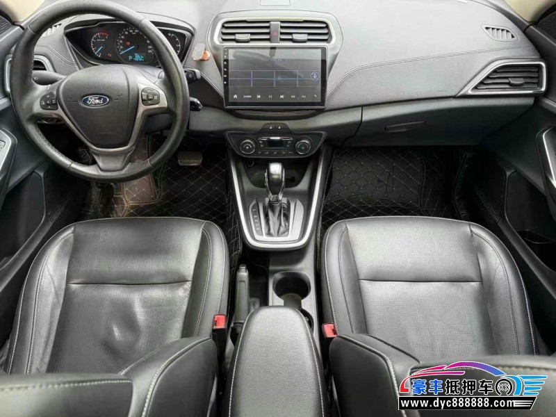 17年福特福睿斯轿车抵押车出售