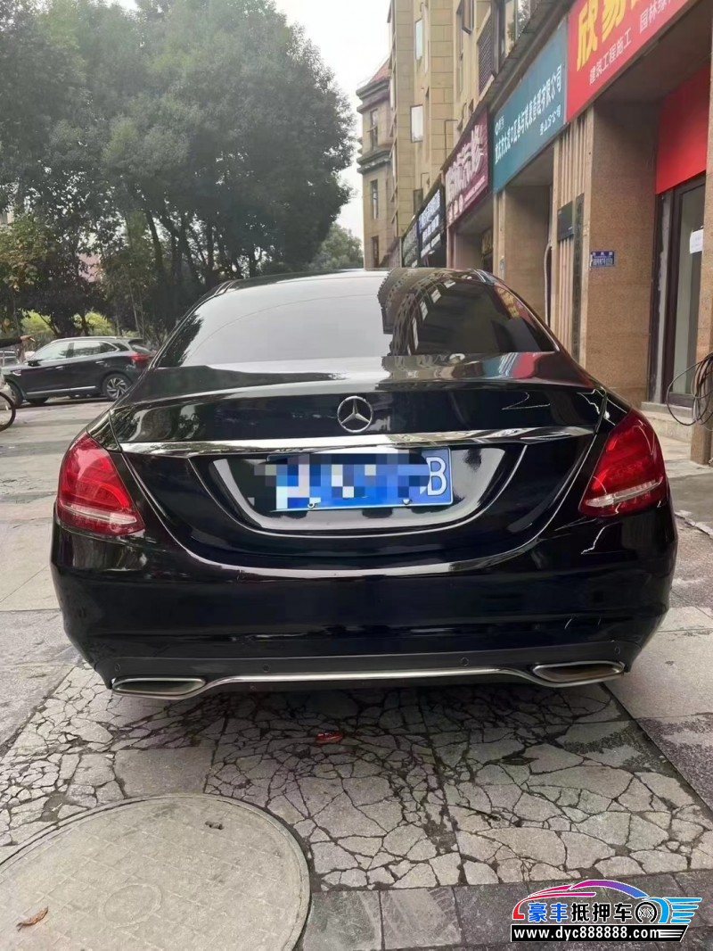 15年奔驰C轿车抵押车出售
