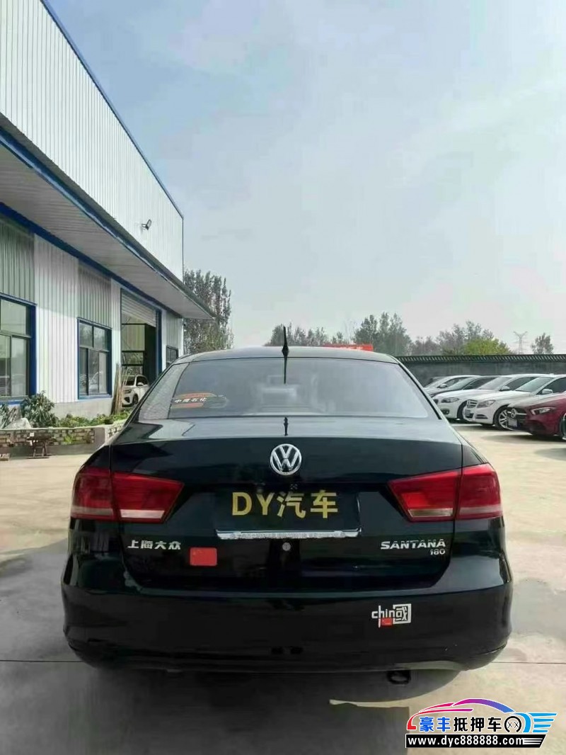 16年大众桑塔纳轿车抵押车出售