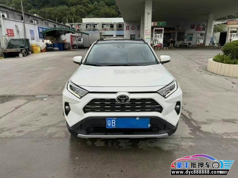 20年丰田RAV4轿车抵押车出售