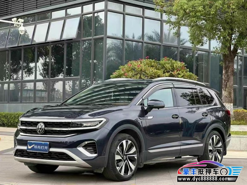 23年大众揽镜轿车抵押车出售