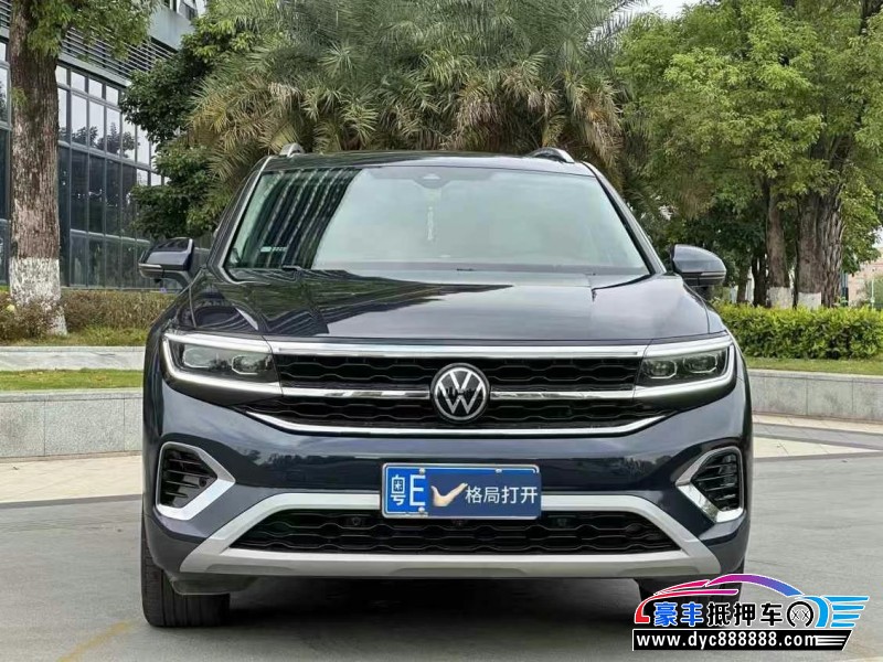 23年大众揽镜轿车抵押车出售