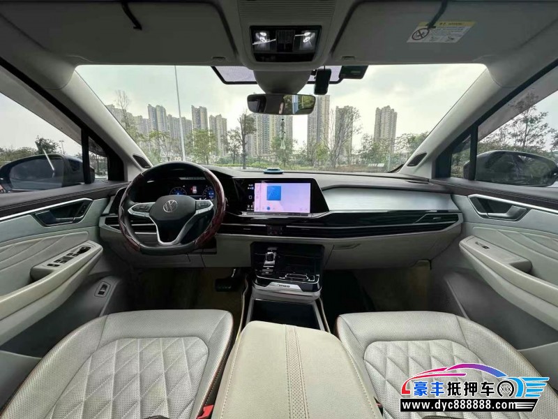 23年大众揽镜轿车抵押车出售