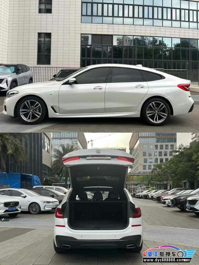 19年宝马6系轿车抵押车出售