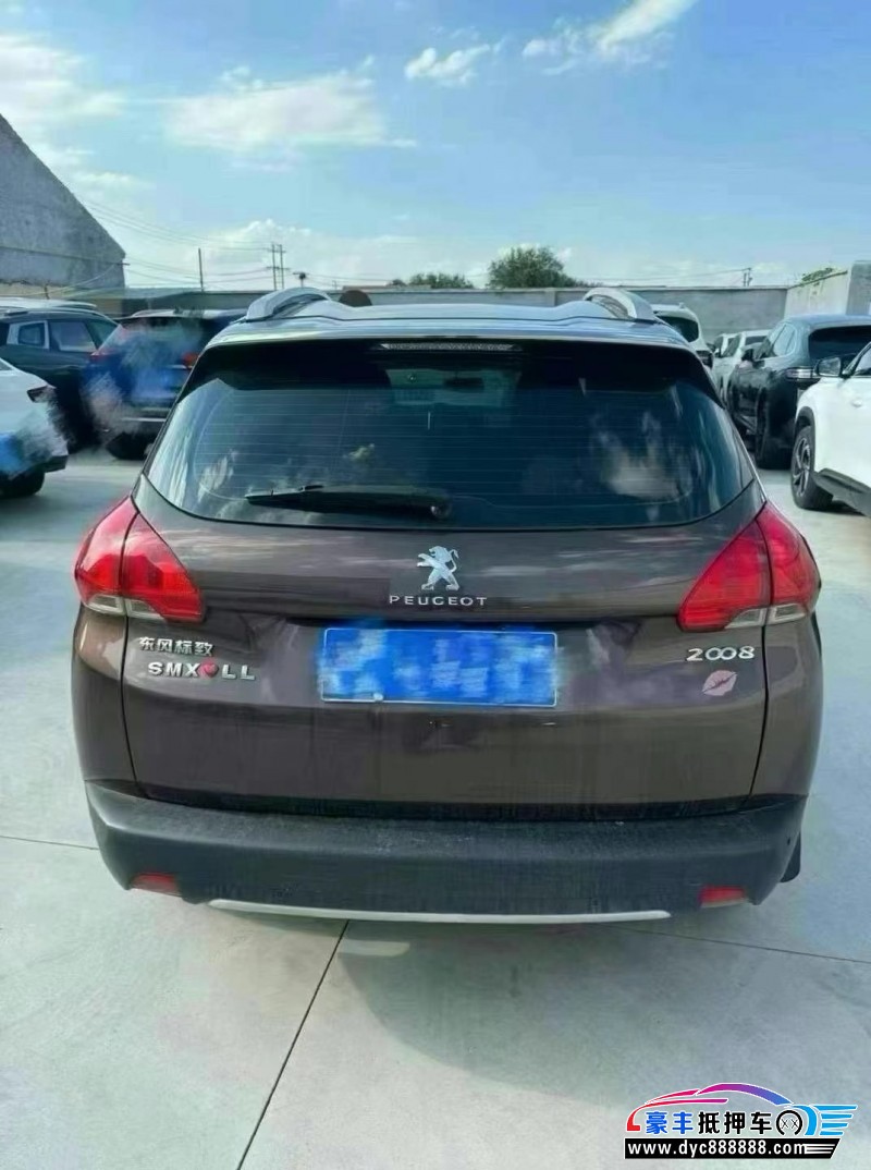 15年标致2008轿车抵押车出售