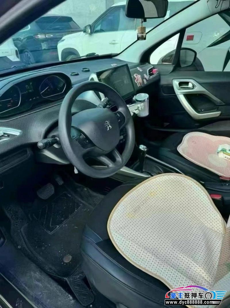15年标致2008轿车抵押车出售