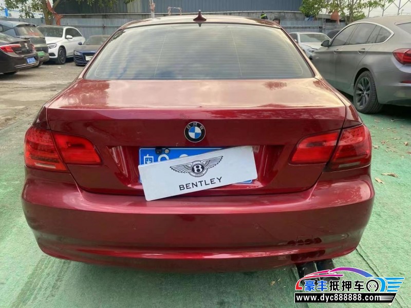 10年宝马3系轿车抵押车出售