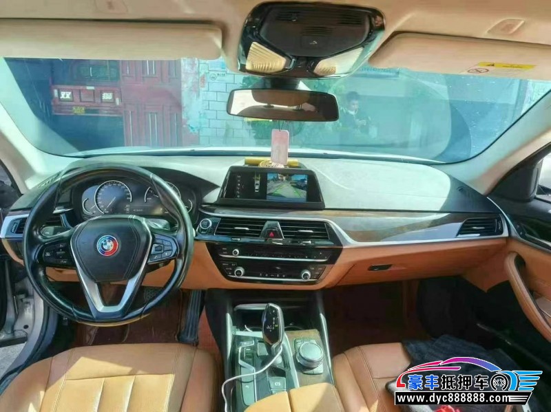 18年宝马5系轿车抵押车出售