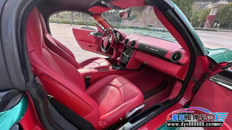 09年保时捷博克斯特轿车抵押车出售