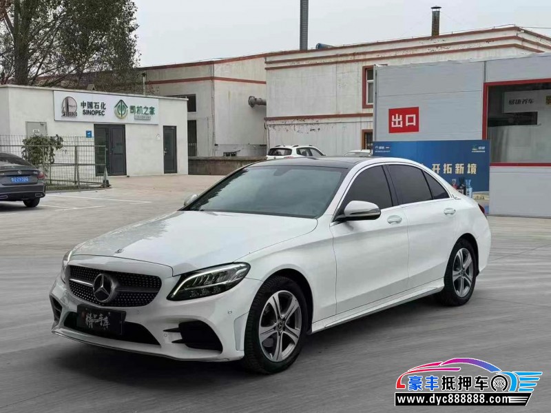 21年奔驰C轿车抵押车出售