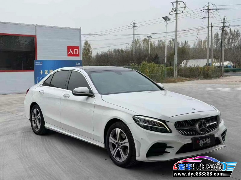 21年奔驰C轿车抵押车出售
