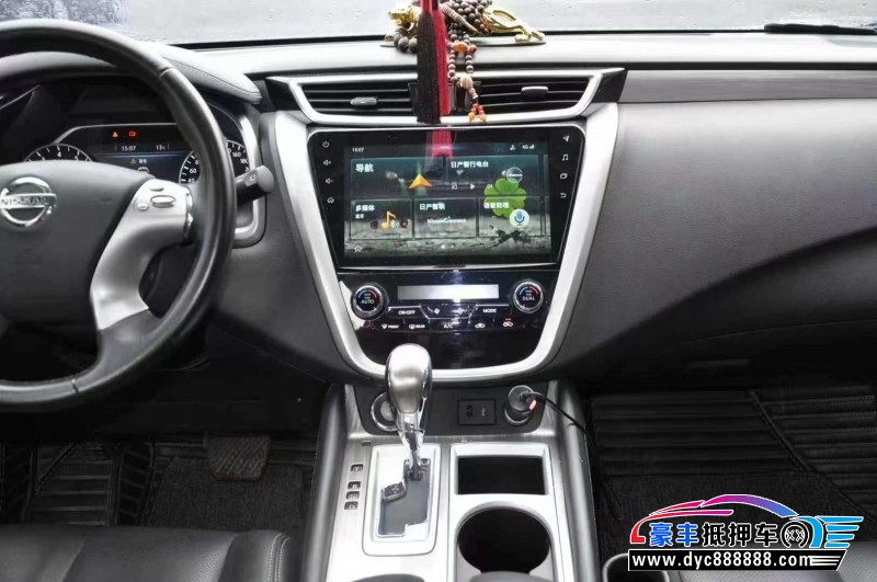 19年日产楼兰轿车抵押车出售