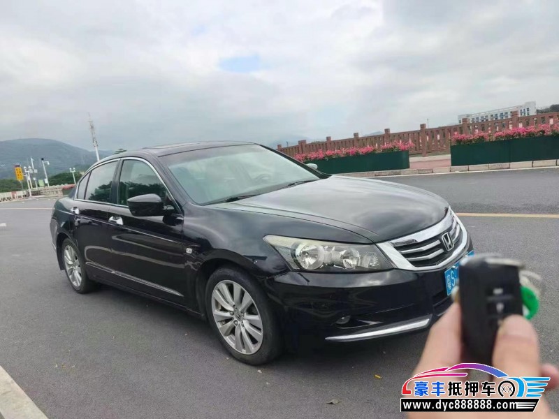 12年本田雅阁轿车抵押车出售