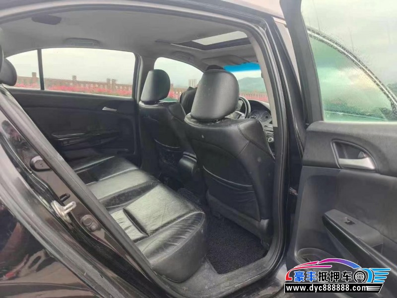 12年本田雅阁轿车抵押车出售