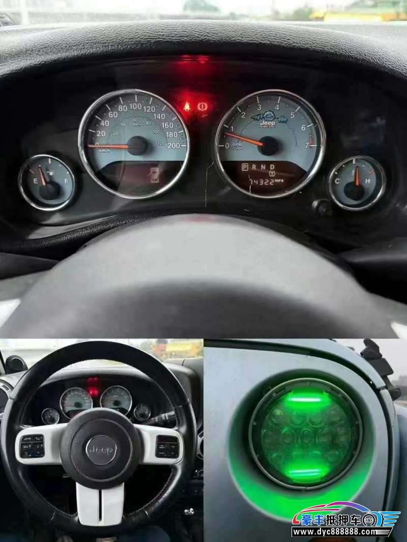 12年Jeep牧马人轿车抵押车出售