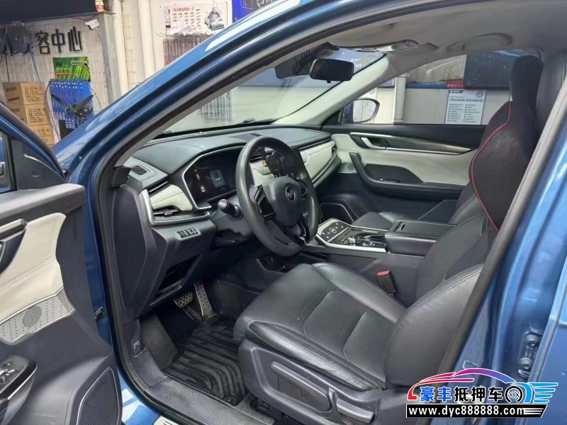 20年威马汽车ex5轿车抵押车出售