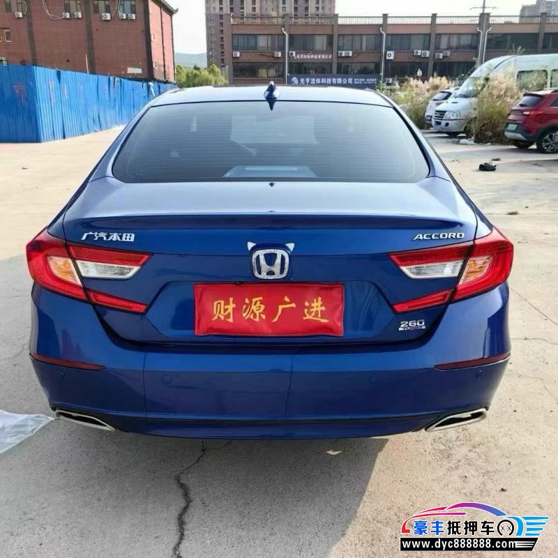 20年本田雅阁轿车抵押车出售