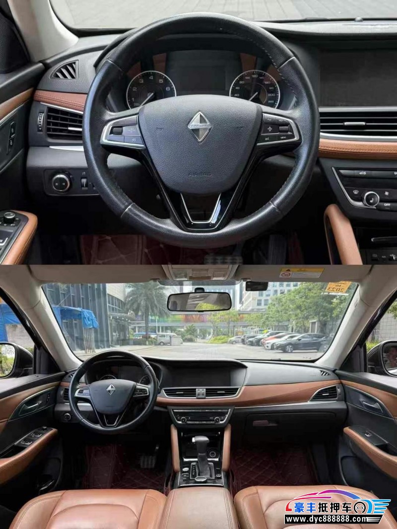 21年宝沃宝沃BX7轿车抵押车出售