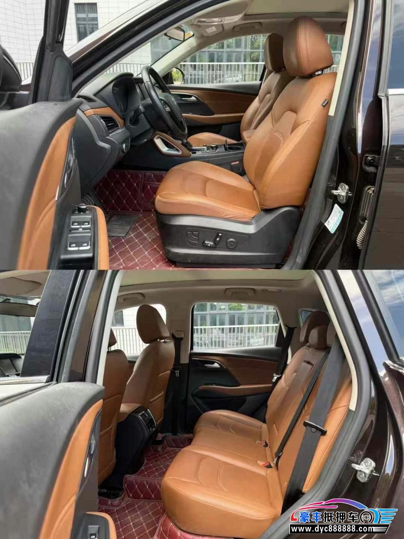 21年宝沃宝沃BX7轿车抵押车出售