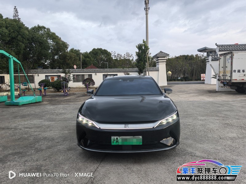 23年比亚迪汉轿车抵押车出售