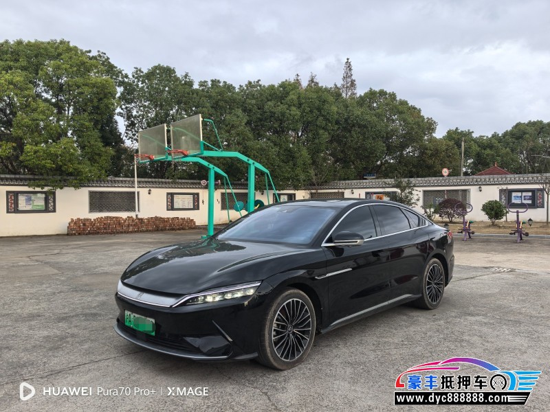 23年比亚迪汉轿车抵押车出售