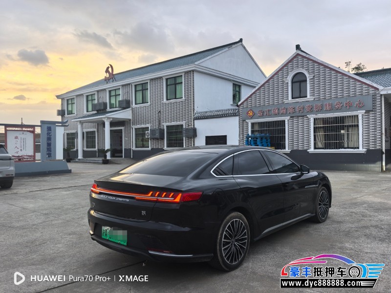 23年比亚迪汉轿车抵押车出售