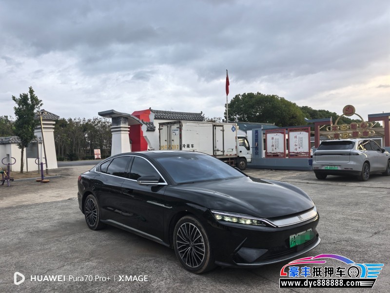 23年比亚迪汉轿车抵押车出售