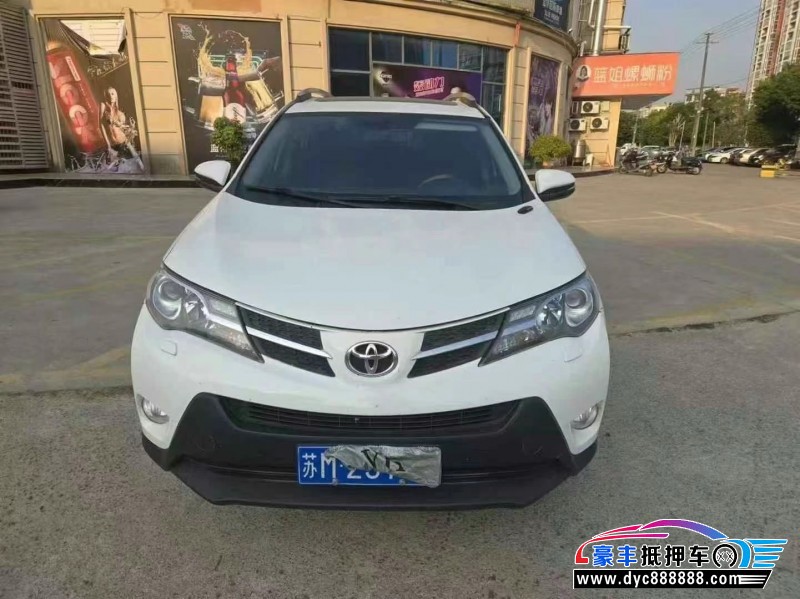 13年丰田RAV4轿车抵押车出售