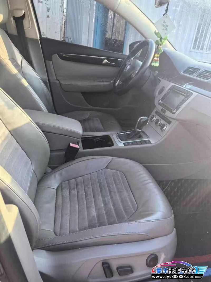 12年大众迈腾轿车抵押车出售