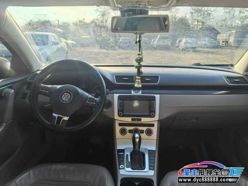 12年大众迈腾轿车抵押车出售