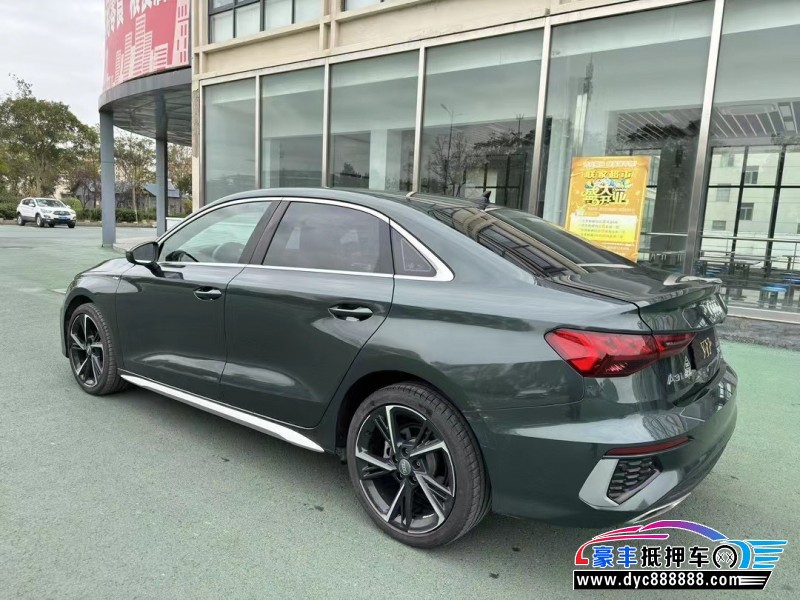 22年奥迪A3轿车抵押车出售