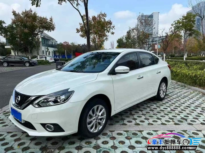 16年日产轩逸轿车抵押车出售
